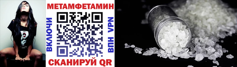 АМФ 98%  где можно купить   Оленегорск 