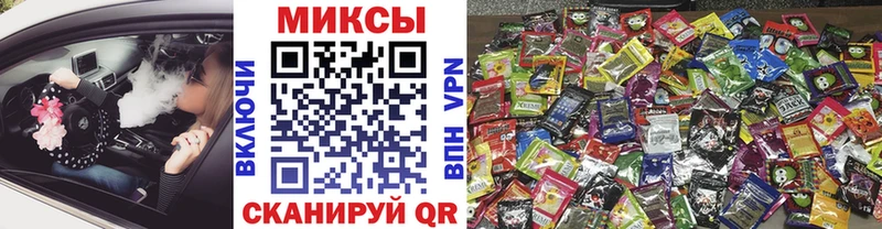 дарнет шоп Оленегорск Бутират буратино