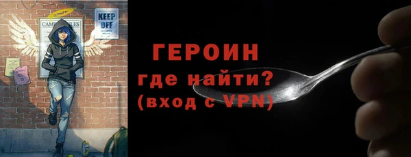 гидропоника Протвино