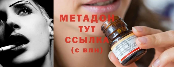 таблы Алексин