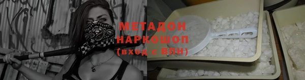 скорость Алзамай