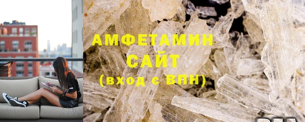 скорость Алзамай