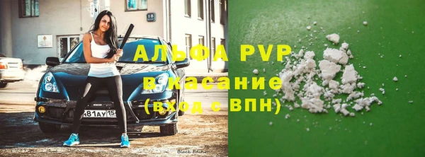 jwh Пролетарск