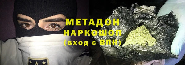 таблы Алексин