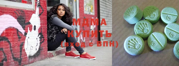 скорость Алзамай