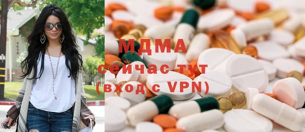 таблы Алексин