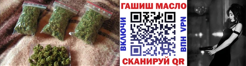 продажа наркотиков  ссылка на мегу tor  ТГК Wax  Оленегорск 