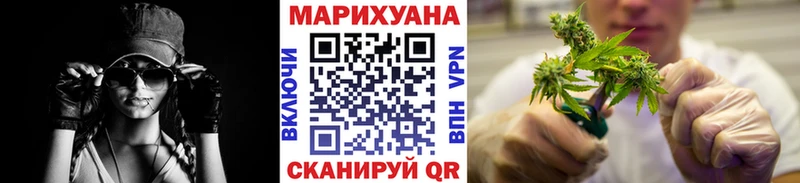 где купить наркотик  Оленегорск  Шишки марихуана Bruce Banner 